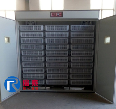 瑞泰5280枚三用機(jī)
