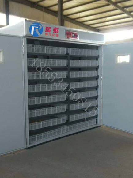 瑞泰3168枚三用機(jī)
