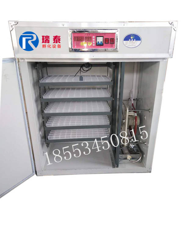 瑞泰352枚專用孵化機
