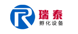 瑞泰孵化設(shè)備